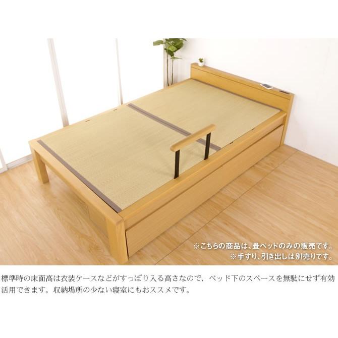 畳ベッド スミカ フラットタイプ シングル NA(ナチュラル) BR