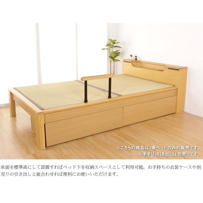 札幌 たたみベッド シングルベッド 畳みベッド 畳ベッド 畳下収納 すのこ付き 和風 簡易茶室 和の空間 本郷通店 WEIMALL（ウェイモール） 折りたたみベッド シングル すのこベッド