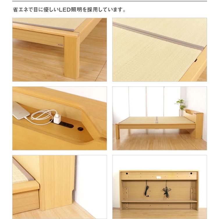 畳ベッド スミカ キャビネットタイプ シングル NA(ナチュラル) BR