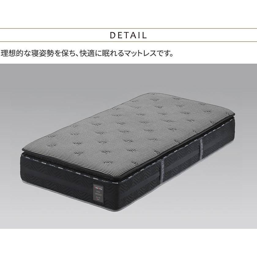 グランツ グランレボ ノーブル ポケットコイルマットレス シングル 消
