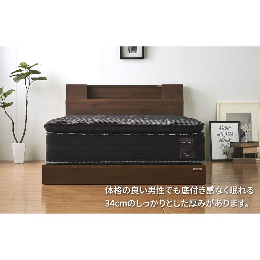 グランツ グランレボ ノーブル ポケットコイルマットレス セミダブル 