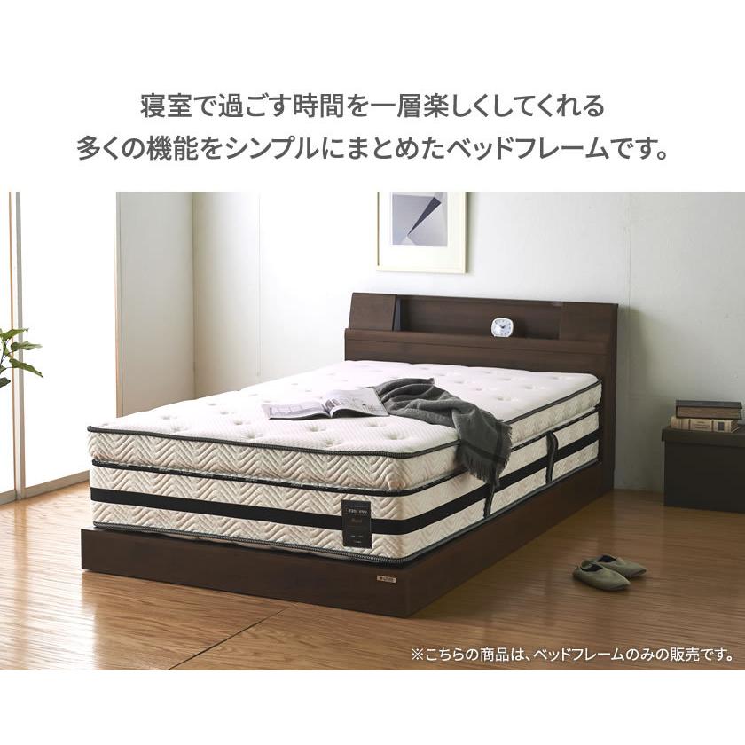 グランツ 棚 照明 コンセント付き脚付きベッド フレームのみ サミール
