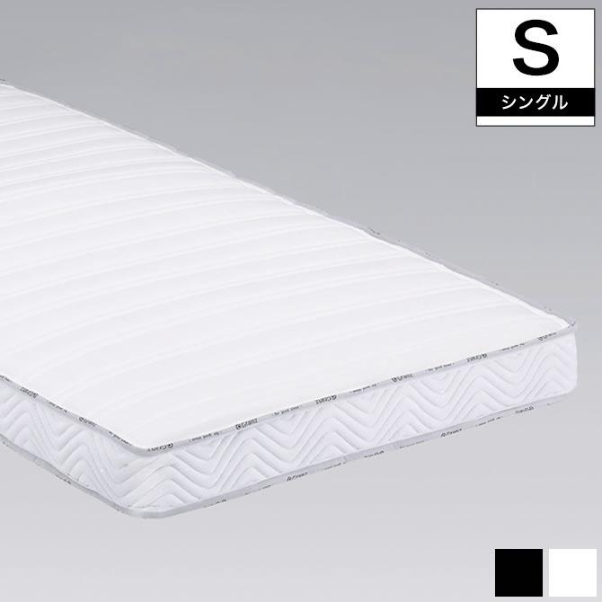 グランツ 電動ベッド用マットレス スリム13cｍ厚 マットレスのみ リクライニングベッド用マットレス マットレス 電動リクライニングベッド専用