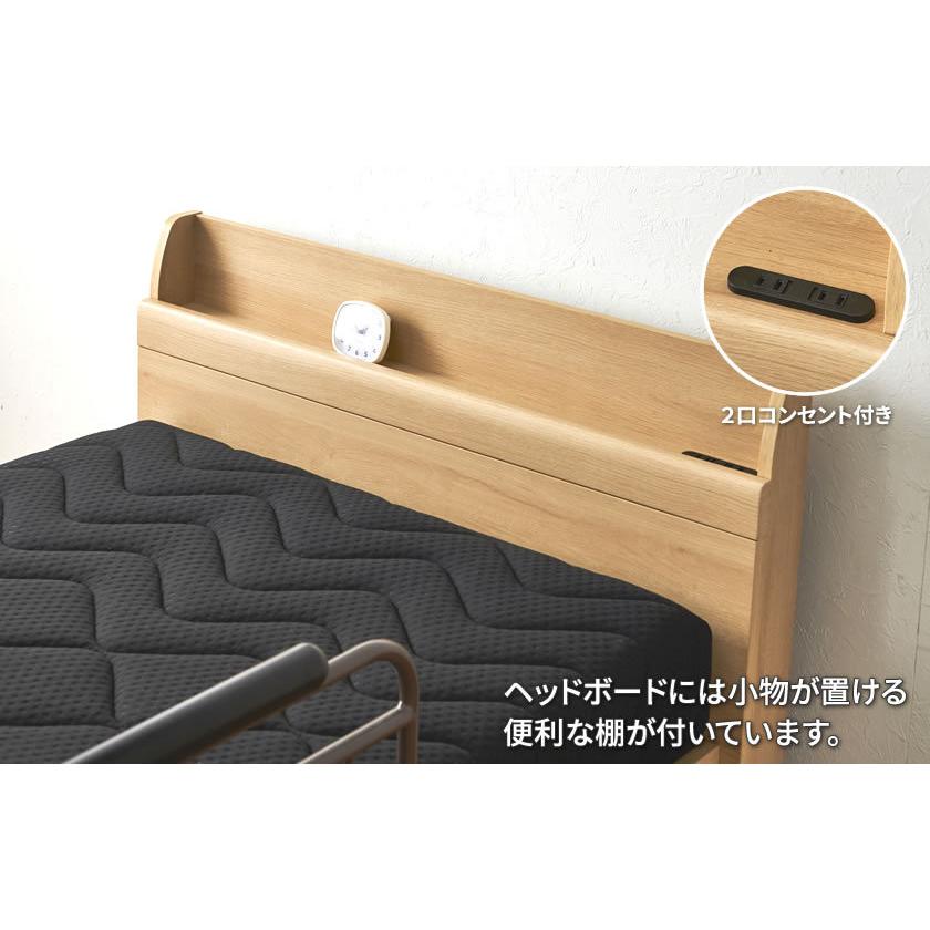 ジーラック Sキャビタイプ 昇降3モーター 電動ベッド フレームのみ