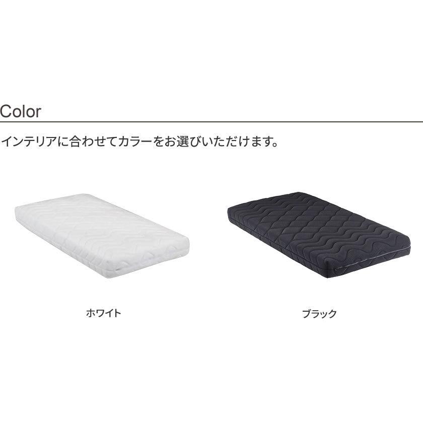 電動マットレス サポートプロ シングル 電動リクライニングベッド専用