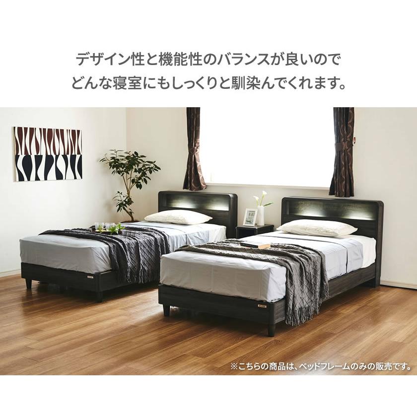 フッチ 照明 棚・脚付き すのこベッド セミダブル コンセント2口 フッチ 照明 棚・脚付き すのこベッド セミダブル コンセント2口