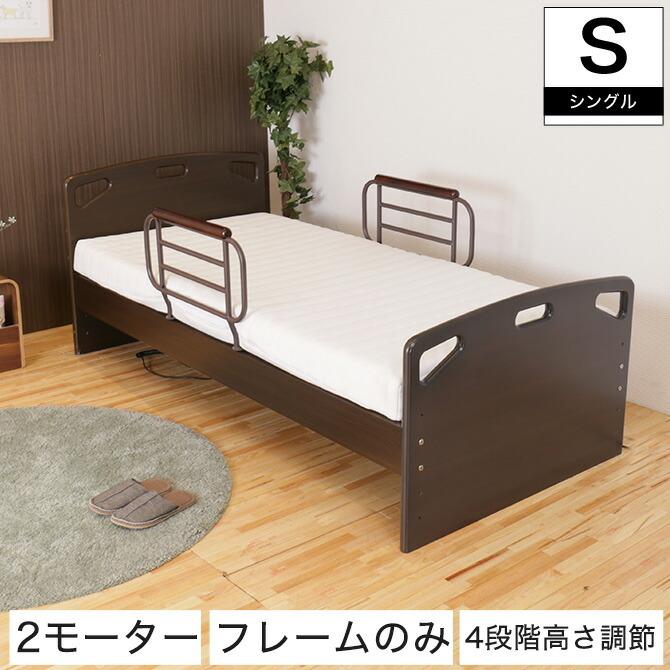 50本セット】HotaluX ライフルックN HG 40W SE型