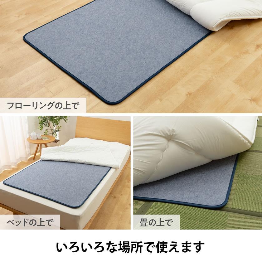 除湿マット シングル 快眠ドライPlusプレミアム 高吸湿タイプ ベルオアシス増量_8