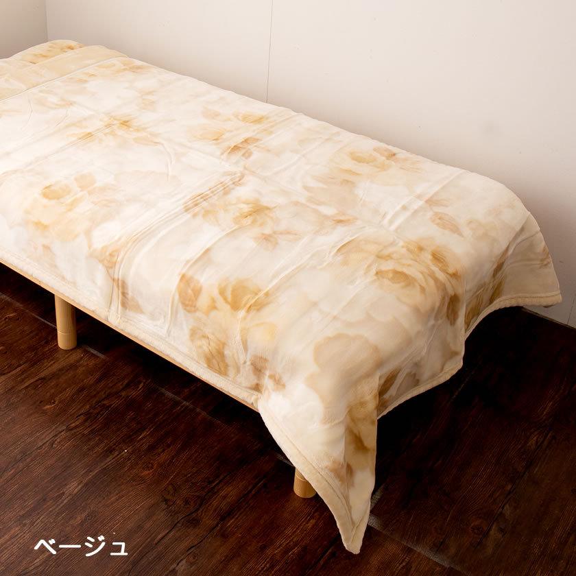 温泉毛布 花柄 毛布 シングル 国産 天然の化石サンゴを使った温泉加工