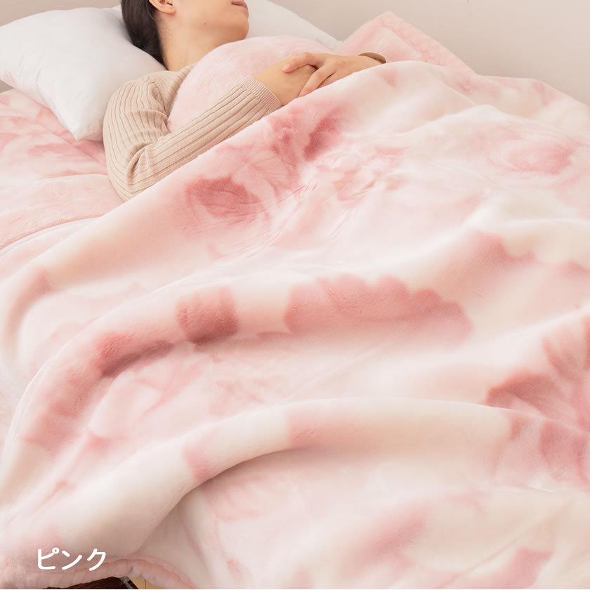 温泉毛布 掛け毛布と敷きパッド 2点セット シングル 国産 花柄天然の