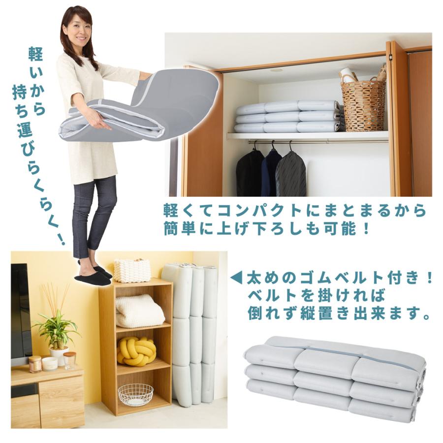 敷ふとん 軽量コンパクト敷布団 スゴ軽2 軽量 テイジン TEIJIN V-lap