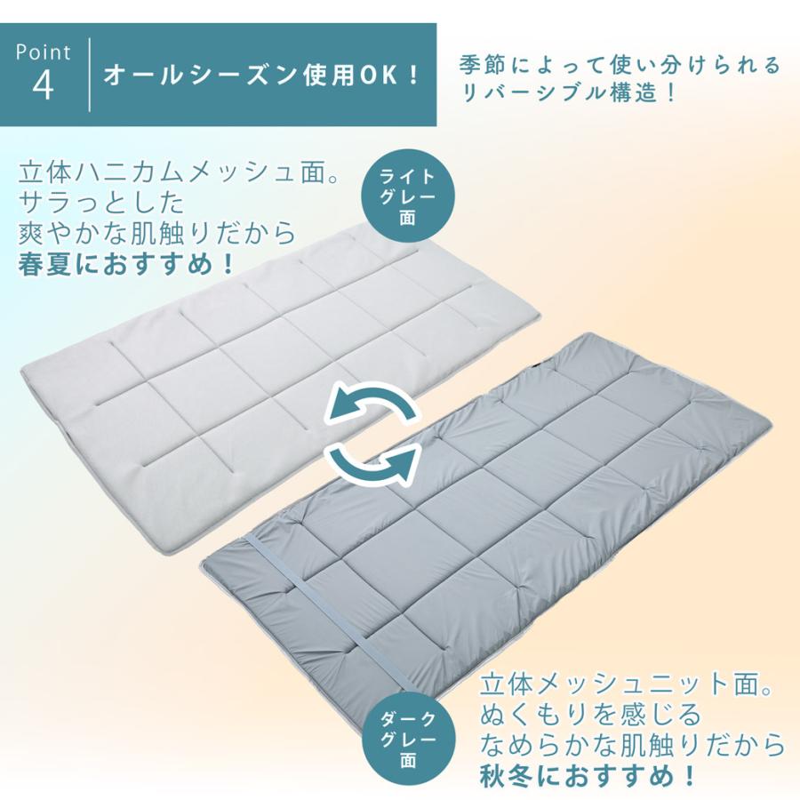 敷ふとん 軽量コンパクト敷布団 スゴ軽2 軽量 テイジン TEIJIN V-lap