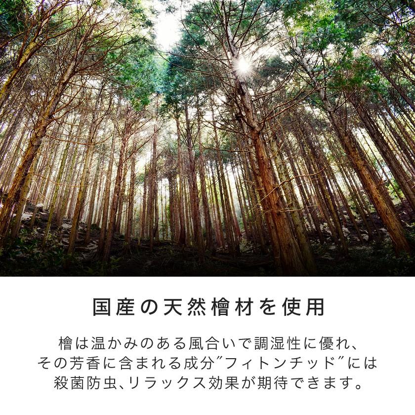ネルコンシェルジュ ひのきパレット パレットベッド ベッド