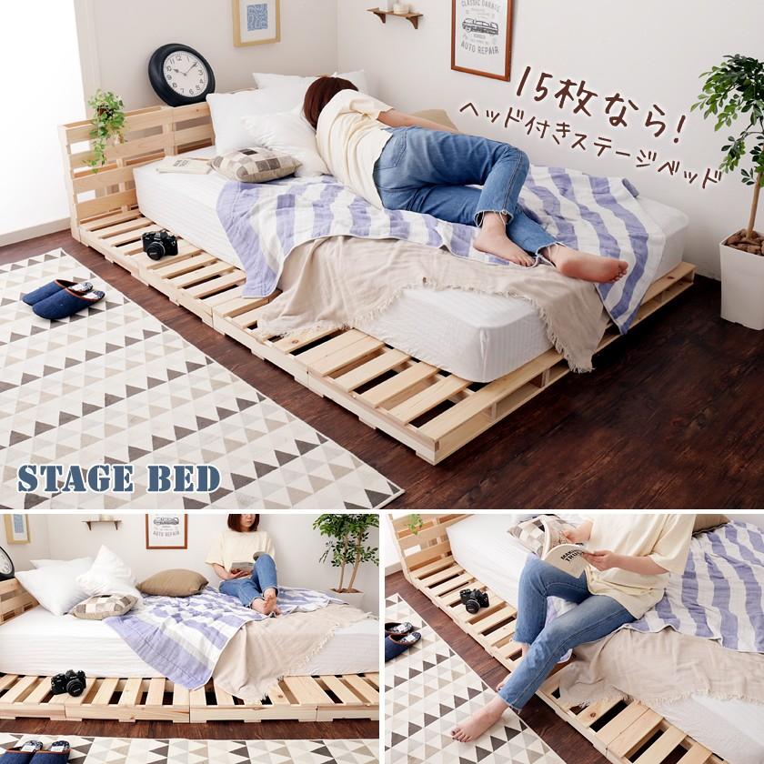 天然木ひのき使用 パレットベッド　16枚 天然木ひのき使用 パレットベッド 16枚