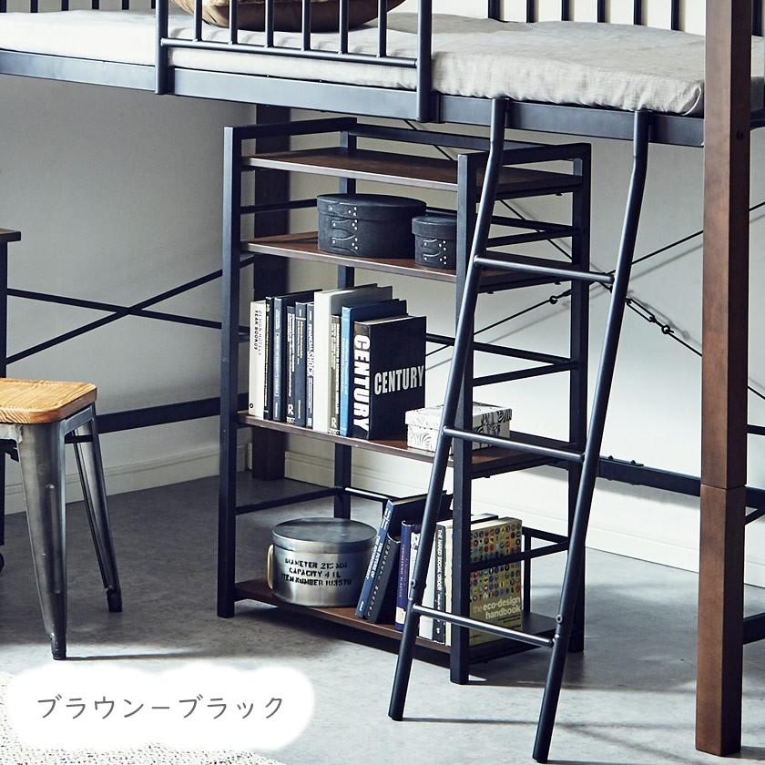 ネルコンシェルジュ シェルフ 幅63 オープンラック スチール×木
