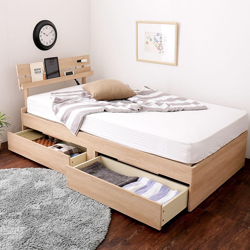 ベッド 収納ベッド シングル マットレスセット 厚さ20cmポケットコイルマットレス付き 木製 コンセント s02