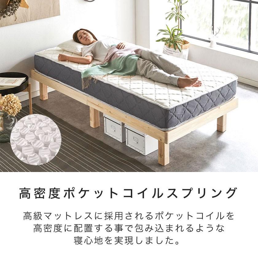 ベッド 収納ベッド セミダブル マットレスセット 厚さ20cmポケットコイルマットレス付き 木製 コンセント｜ioo-neruco｜19