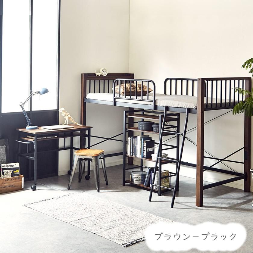 ネルコンシェルジュ エディス システムベッド ミドルタイプ アイアン