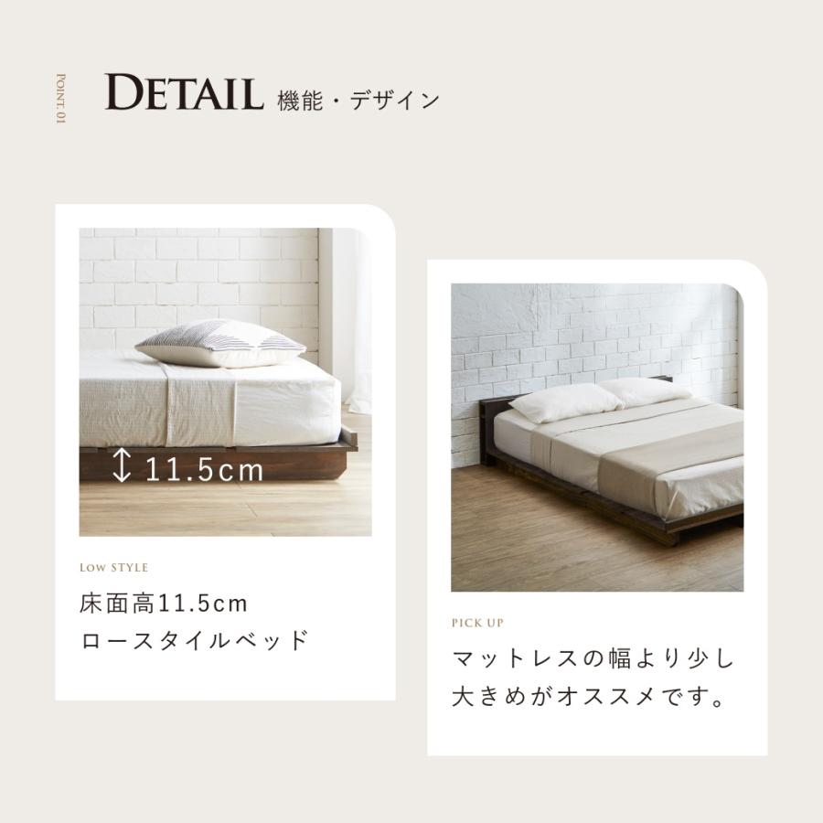 ネルコンシェルジュ STACEY2 ステイシー2 ステージベッド ネルコンシェルジュ STACEY2 ステイシー2 ステージベッド