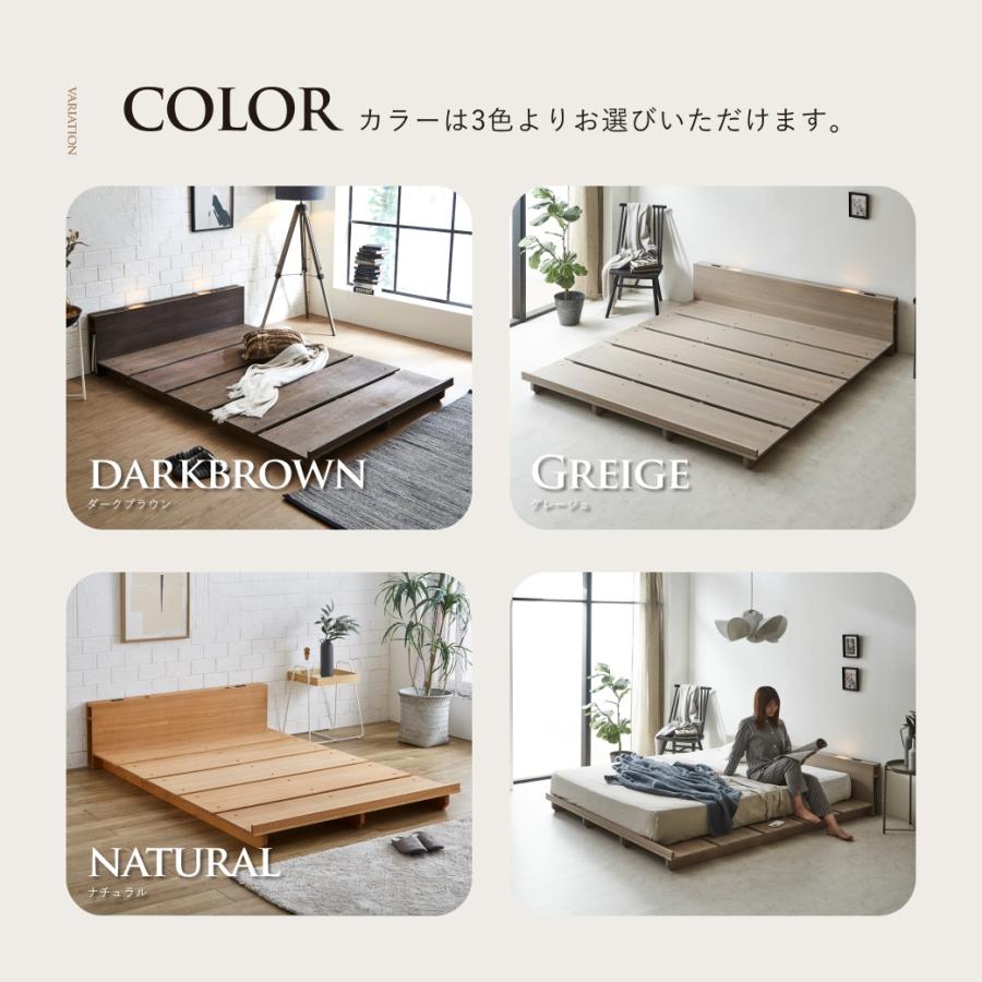 ネルコンシェルジュ 6/2 8:59まで最大10%OFF! STACEY2 ステイシー2