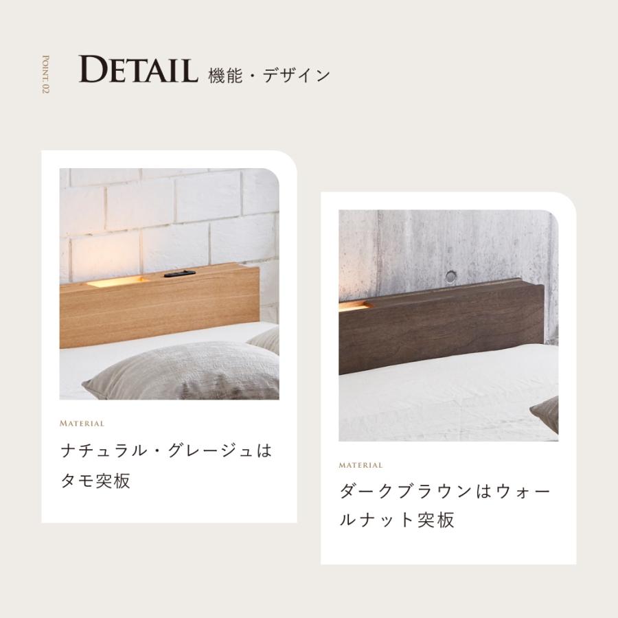 ネルコンシェルジュ STACEY2 ステイシー2 ステージベッド ダブル ネルコンシェルジュ STACEY2 ステイシー2 ステージベッド ダブル