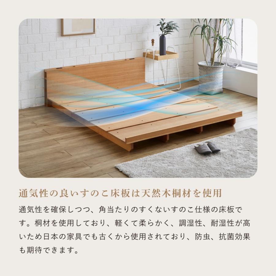 ネルコンシェルジュ STACEY2 ステイシー2 ステージベッド ダブル ネルコンシェルジュ STACEY2 ステイシー2 ステージベッド ダブル