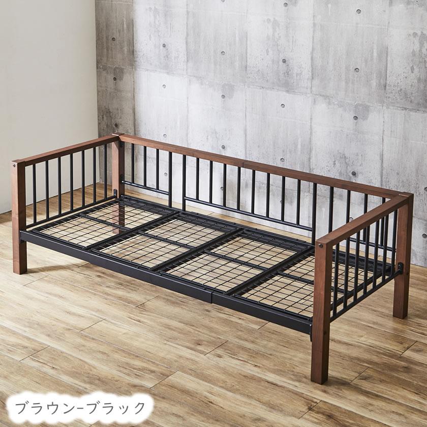 ネルコンシェルジュ Edith アイアンデイベッド 【ショートセミシングル