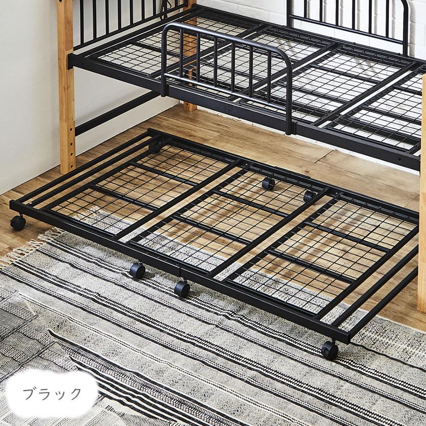 ネルコンシェルジュ Edith アイアンベッド 【ショートシングル】サイズ