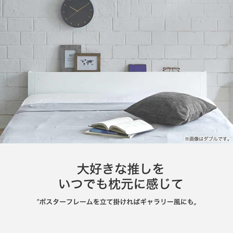 ネルコンシェルジュ ローベッド フロアベッド クイーン フレームのみ