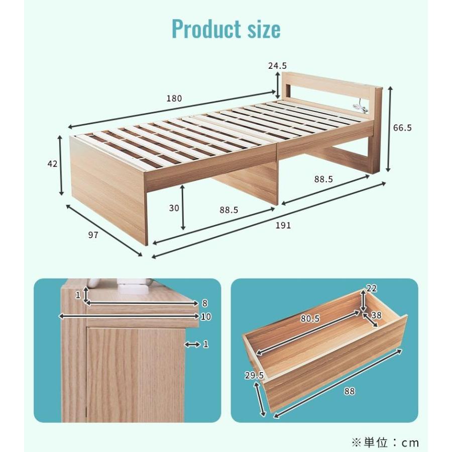 収納ベッド すのこベッド ショートシングル ショートサイズ ベッドフレーム 棚付きベッド コンセント 木製 引き出し付きベッド｜ioo-neruco｜14