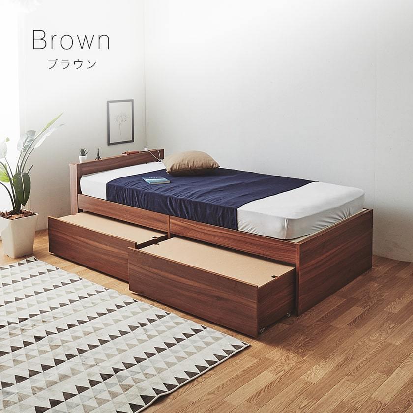 収納ベッド すのこベッド ショートシングル ショートサイズ ベッドフレーム 棚付きベッド コンセント 木製 引き出し付きベッド｜ioo-neruco｜16