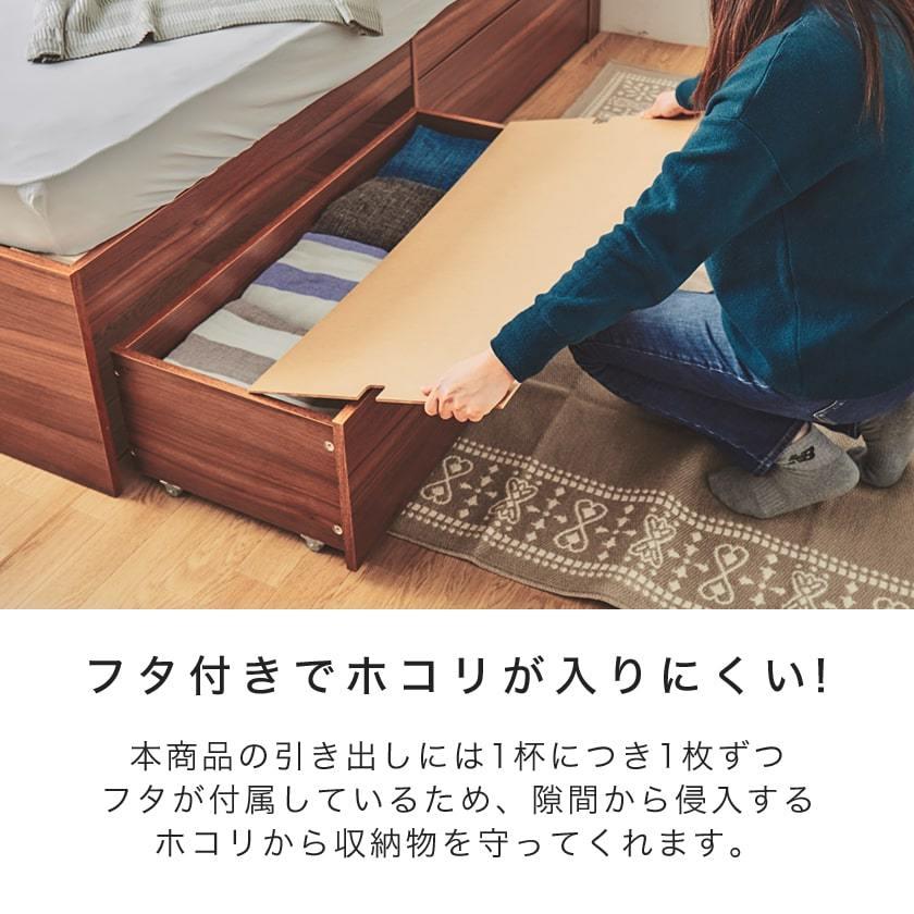 収納ベッド すのこベッド ショートシングル ショートサイズ ベッドフレーム 棚付きベッド コンセント 木製 引き出し付きベッド｜ioo-neruco｜07