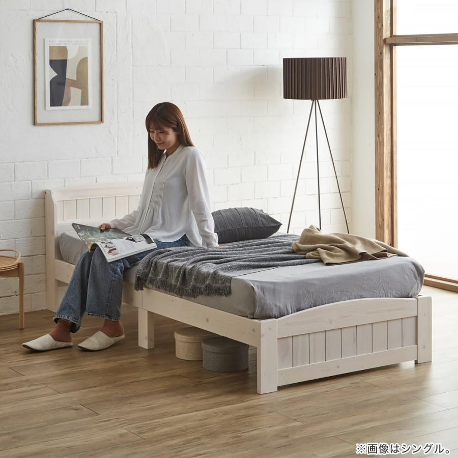 ネルコンシェルジュ 7/13 8:59まで最大10%OFF! ベッド ラルーチェ 収納