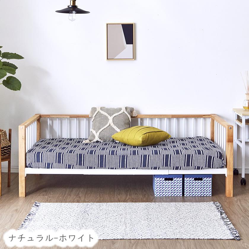 ネルコンシェルジュ Edith アイアンデイベッド 【ショートセミシングル