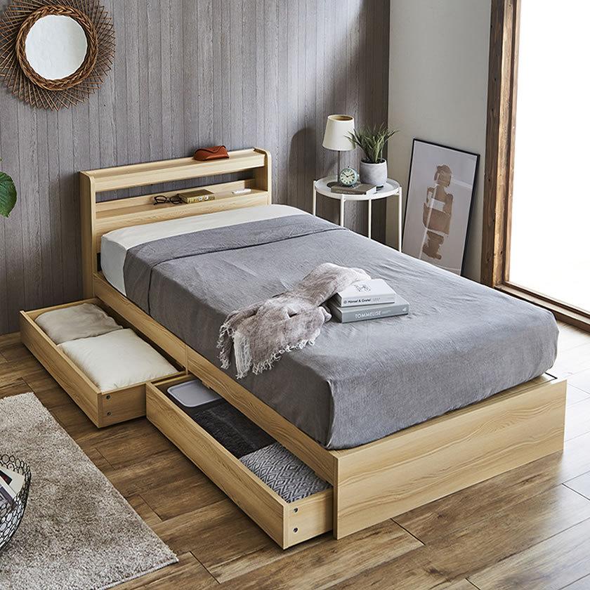 ネルコンシェルジュ Kylee 引き出し付き収納ベッド セミダブル 厚さ