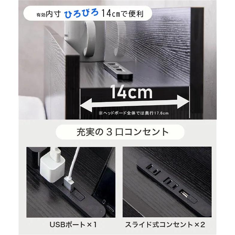 フレームのみシングル・Newデザイン2杯収納コンセント・ライトグレー・ フレームのみシングル・Newデザイン2杯収納コンセント・ライトグレー・