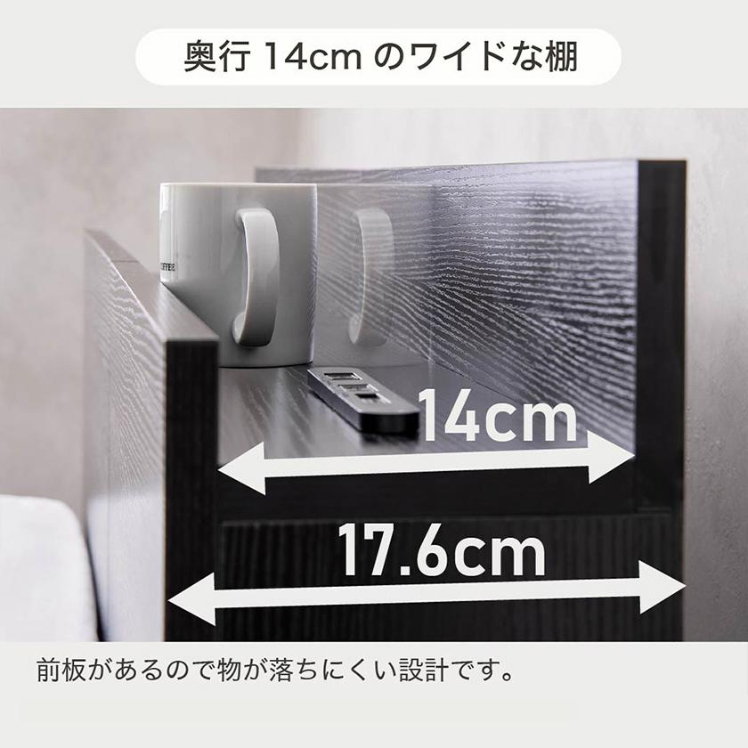 ネルコンシェルジュ 3/2 8:59まで最大10%OFF!爆買 ベッド 収納