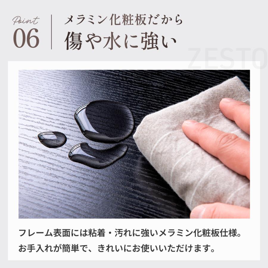 ネルコンシェルジュ ベッド 収納 セミダブルベッド フレームのみ 収納