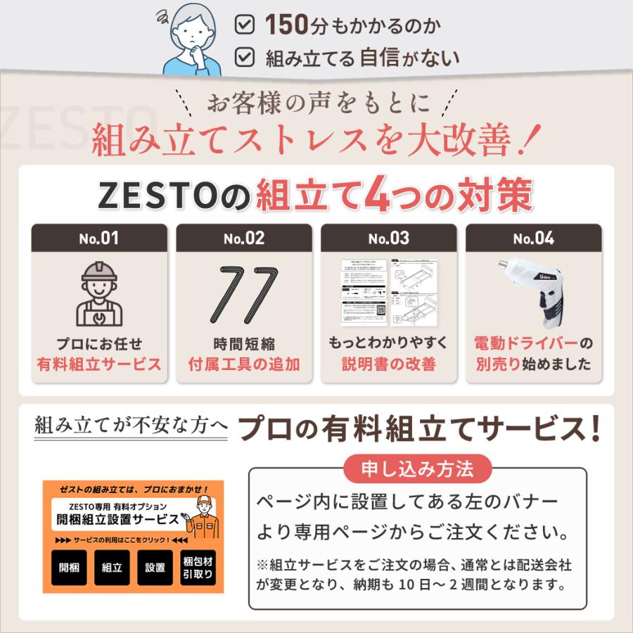 ネルコンシェルジュ ベッド 収納 ダブルベッド フレームのみ 収納付き