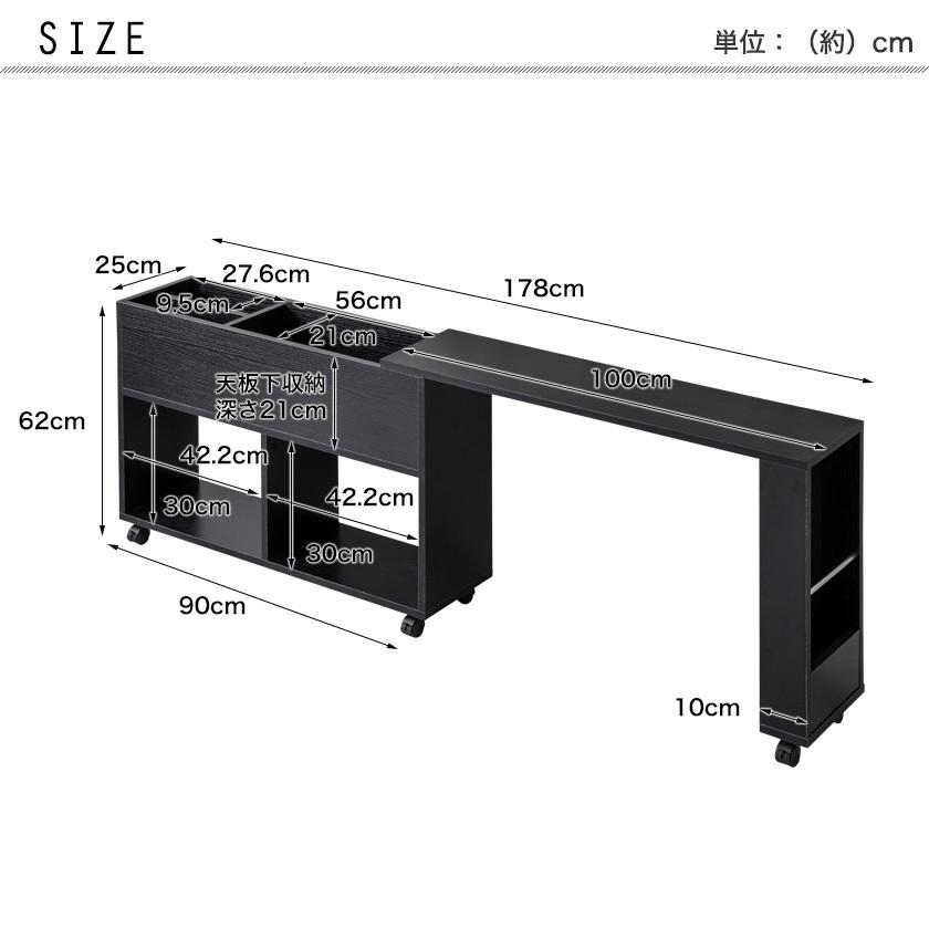 zesto ゼスト ヘッドボードワゴン キャスター付き 幅100cm zesto ゼスト ヘッドボードワゴン キャスター付き 幅100cm