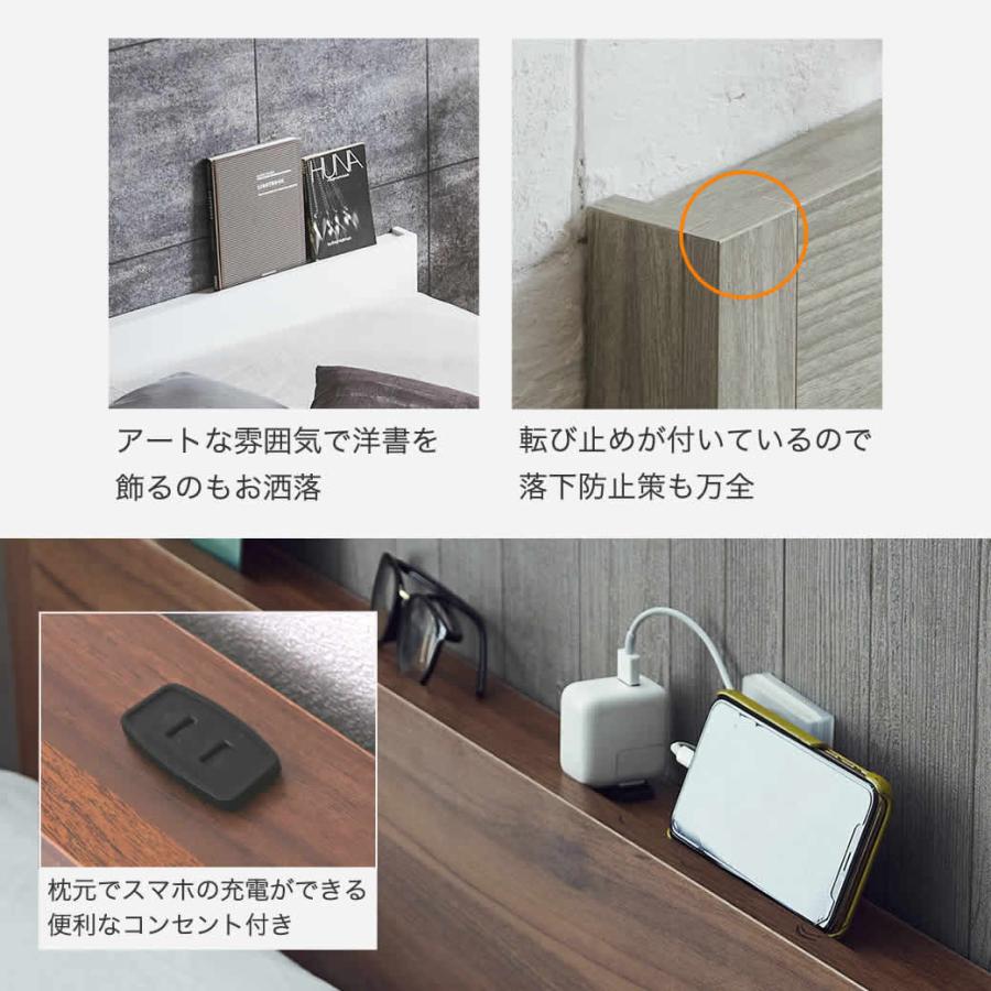 ネルコンシェルジュ ローベッド フロアベッド セミシングル 厚さ15cm