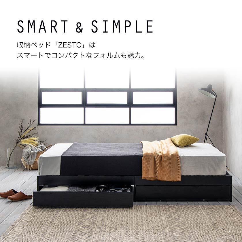 ヘッドボード付きマットレス 収納付き 2/2 8:59まで最大10%OFF!爆買 zesto ゼスト ヘッドボードワゴン付