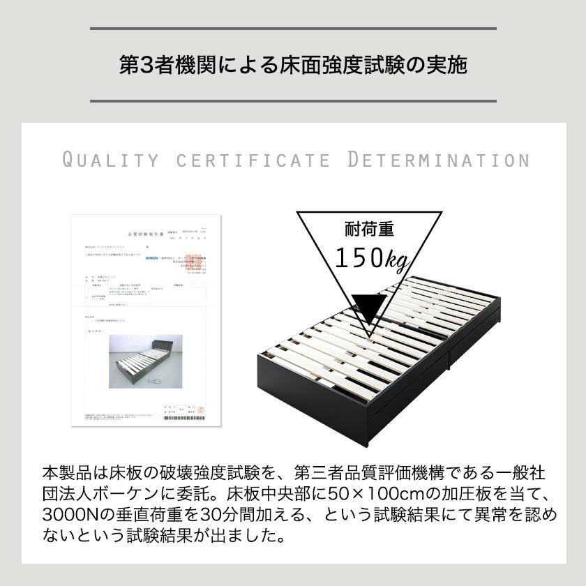 zesto ゼスト ヘッドボードワゴン付・引き出し収納付きベッド シングル