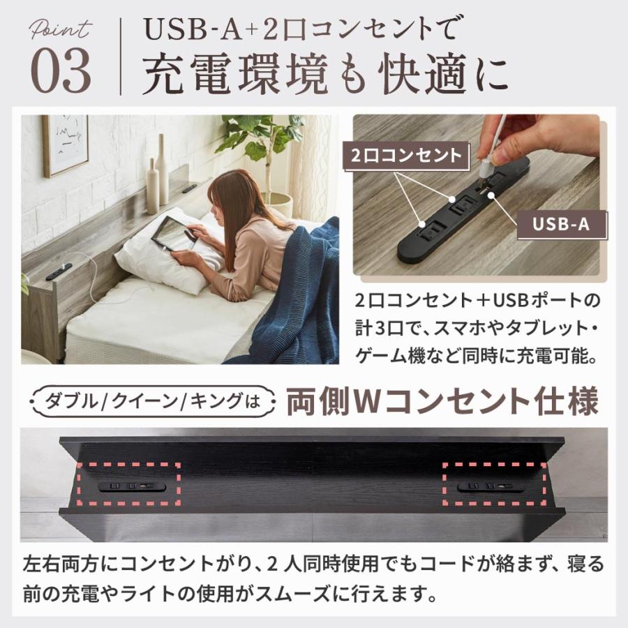 ネルコンシェルジュ 3/2 8:59まで最大10%OFF!爆買 ベッド 収納 ダブル