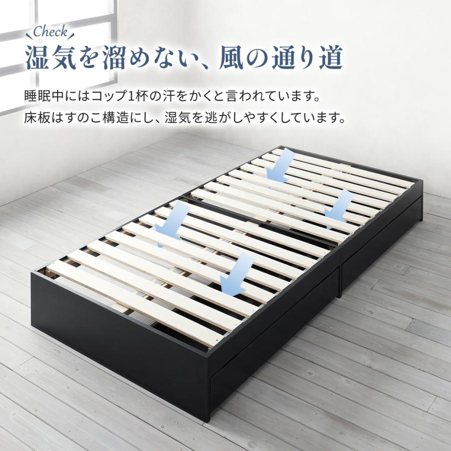 【取引先決まりました】日本製引き出し付 アンネル シングルベッドフレームコンセント、ライト付き zesto ゼスト ヘッドレス 引き出し収納付きベッド シングル＆ネルコZ