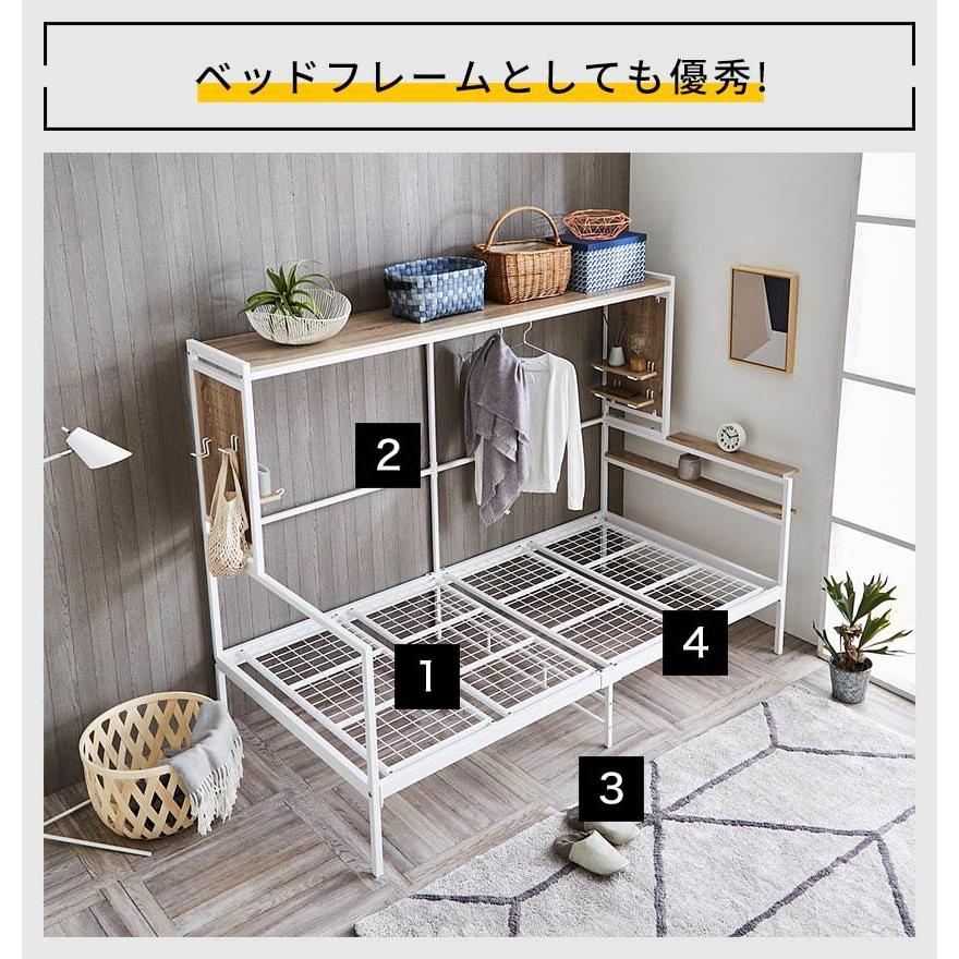 引取限定　オールイン ベッド アイアン フレーム シングル ブラック 引取限定 オールイン ベッド アイアン フレーム シングル