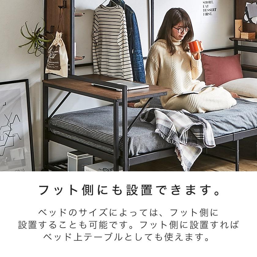 ネルコンシェルジュ キャスター付きデスク 下棚付き デスク PCデスク