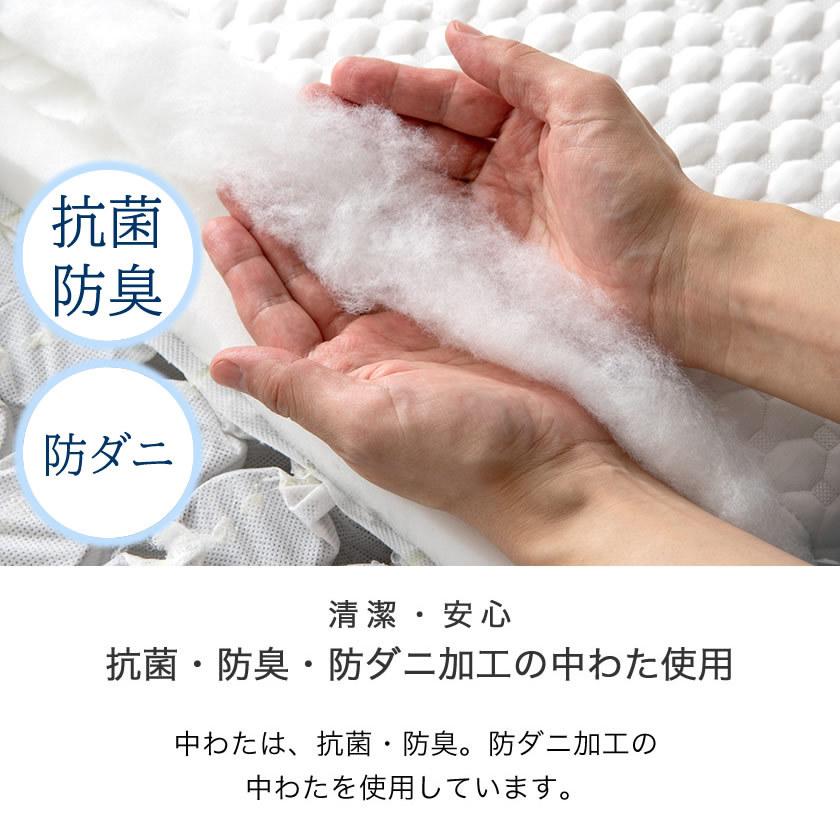 ネルコンシェルジュ ふわふかマットレス ポケットコイル