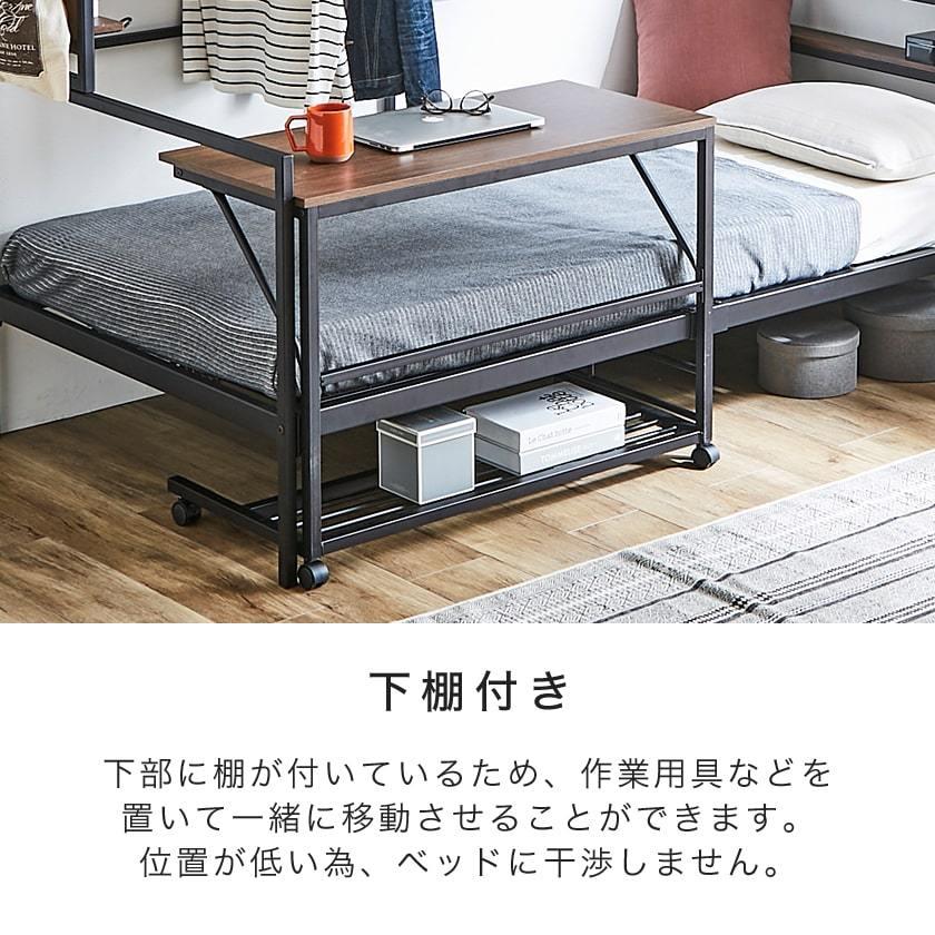 unico(ウニコ)より無骨なスチールフレームとナチュラルなボードが魅力