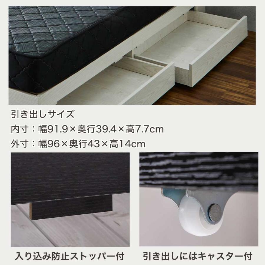 地域限定送料無料　『美品』シングルサイズベッド/マットレス　引き出し/電源有り 地域限定送料無料 『美品』シングルサイズベッド/マットレス 引き出し